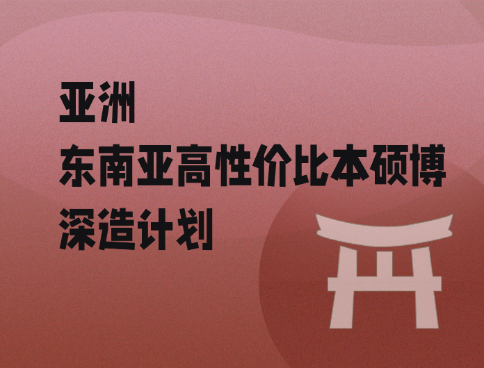 南昌立思辰留学官网-南昌留学机构-南昌留学中介-南昌立思辰官网