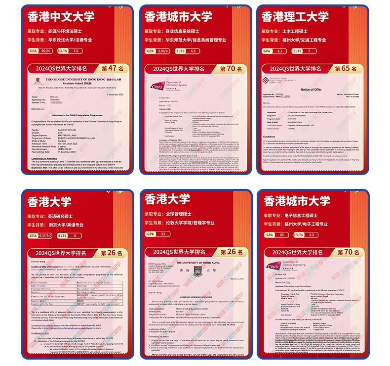 {image.alt}-南昌立思辰留学官网-南昌留学机构-南昌留学中介-南昌立思辰官网